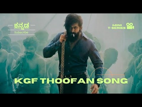 Toofan Video Song (Hindi) | KGF | Rocking Star Yash |Prashanth Neel | Ravi Basrur | Mini T-Series