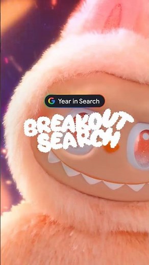 Here's to the ugly-cute monsters who ruled the search bar in 2025. #YearInSearch ‪@POPMARTOFFICIAL‬