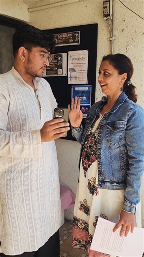 Pratibimb Reflection of Guru's Art, a concept based Choreography Dance Festival where disciples of eminent Gurus will perform their concepts through their dance forms such as Kathak Bharatnatyam n Ballet. We welcome you all to this amazing event happening on 13 th December 2025, Saturday 5pm onwards, At Jyostna Bhole Sabhagruha Pune. We are waiting ! Book your tickets on ticketkhidkee.com https://ticketkhidakee.com/explore/all/Dance/pratibimb-reflection-of-guru-s-art/69240494777d620607ba644c @mu