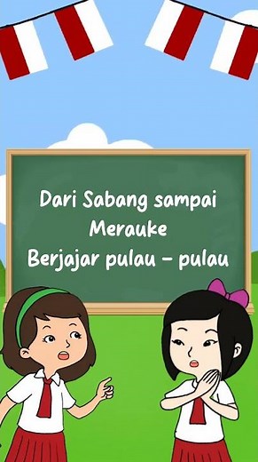 Dari Sabang Sampai Merauke (Lirik) - Ciptaan R. Suharjo | Lagu Nasional Indonesia | Vocal Shema