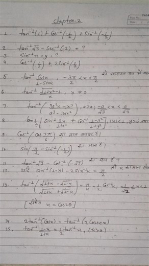 📚 Class 12th Math's | Chapter 2: Important NCERT Question Inverse Trigonometry 🔥 Must Watch#shorts