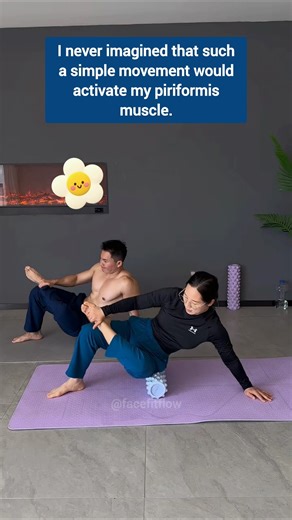 Home moves to activate the piriformis and fight muscle atrophy.