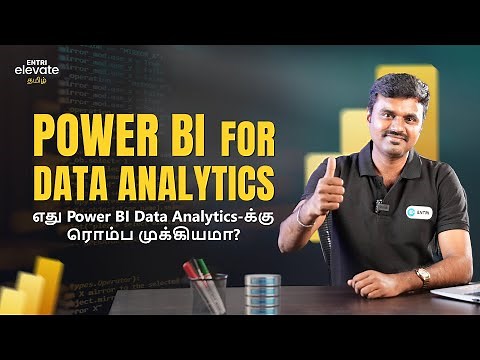 Power Bi Tutorial For Beginners | Tamil | All You Need To Know