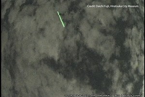 11K views · 322 reactions | We were waiting for it, that green light…...