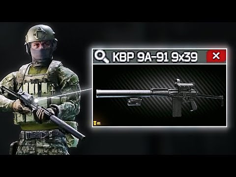 New Gun KBP 9A-91 (Wipe Day 1) - Escape From Tarkov