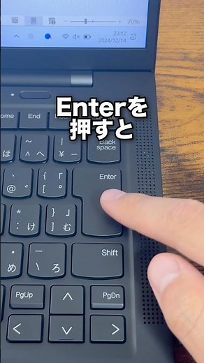 The difference between "Shift + Enter", "Enter" and "Ctrl + Enter" in Word! #shorts