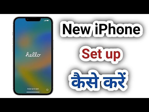 How to set up a new iPhone | How to Setup (step by step) for Beginners a new iPhone 16/15/14/13/12
