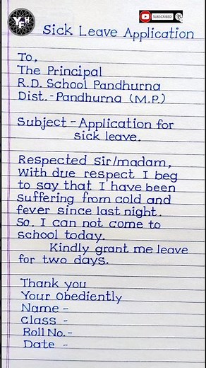 How to write Application for sick leave | Sick leave application for two days |