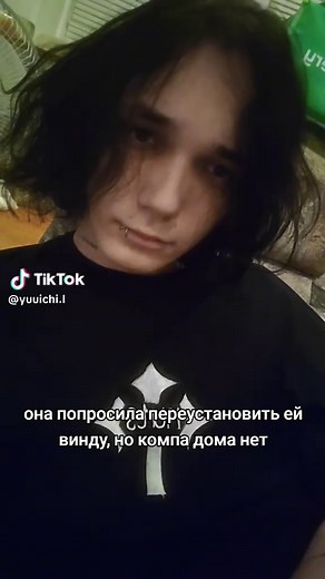 #weeb #on #rge #rec #рек #рекомендации #щп