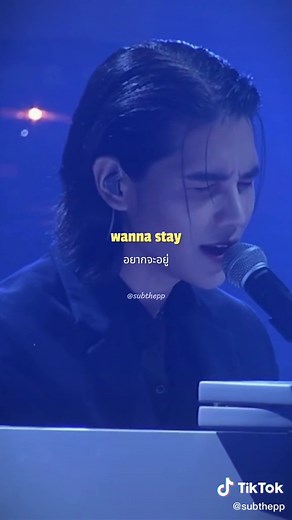 Why Don't You Stay by Jeff Satur - Lyrics and English Version