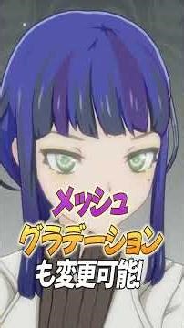 [Star Resonance] Explore the world with your favorite character! Anime-style character creation e...