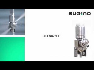 ジェットノズル/Jet Nozzle