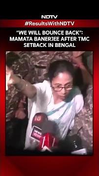 “We Will Bounce Back”: Mamata Banerjee Reacts After TMC Setback in Bengal