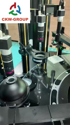 VISUAL INSPECTION SORTING MACHINE FOR METAL PARTS 2025 11 8