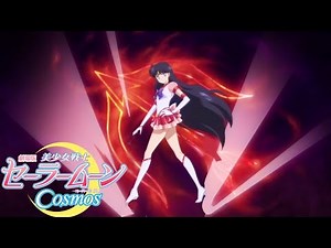 [1080p] Eternal Sailor Mars Transformation (Pretty Guardian Sailor Moon Cosmos)
