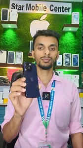 11K views · 145 reactions | iphone 14pro (256gb) used phone on sell call 9857083925 ✅ #iphone14pro #android #butwlmuser #butwal #tips #tricks #usedmobile #secondhandphone #nepali #video #starmobilecenterbutwal #technologyofnepal #fyp #nepal #foryou #goforyou #iphone #All #redmi #samsung #mi #vivo #oppo #redmi #iphone #mobilecarenepal #butwalnepal #sukkhanagar #rupendehi #reels #yubrajneupane | Yubaraj Neupane | Facebook