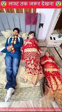 दुल्हन की हुई अदला-बदली😱❌😱Wood working withart handcraft idea/home madereal telent/skill-artTags