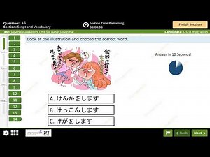 JFT Basic A2 sample test|Marugoto|Irodori: Script and vocabulary:51