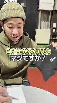 【握力を鍛えろ】打撃、送球改善に必要なのは握力！楽しく継続して鍛えられる方法とは！？