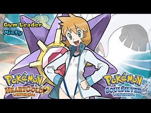 Pokémon HeartGold & SoulSilver - Kanto Gym Leader Battle Music (HQ)