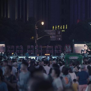 46K views · 254 reactions | How China is rating its citizens https://econ.st/2XiAmbR | The Economist | Facebook