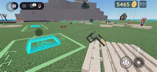 タップ挑戦！物や人を飛ばす連打のやり方