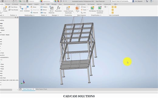 【教程】inventor2022实例教程-钢结构