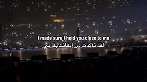 The Weeknd - Call Out My Name (Official Music Video)