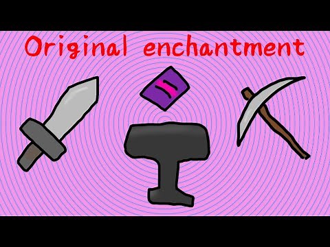 【マイクラ】オリジナルエンチャントの作り方【Mcreator】