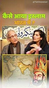 Islam Didn’t Spread by Violence — Here’s the Historical Proof