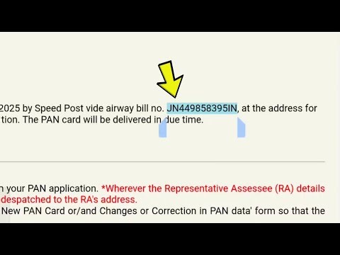 PAN Card Tracking ID Se Status Check Kaise Kare