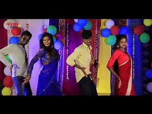 A Chhodi Dj Pe Kamr hilebige ll Singer Kumar Vikash ka khortha song ll ए छोड़ी DJ पे कमर हिलेबिगे