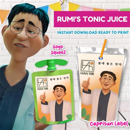 Kpop Demon Hunters, Dr Han's Tonic Drink Wrapper, Gogo Squeez, Capri Sun Juice Label, Rumi's Medicine, Huntrix Cosplay, Kpop Party Printable - Etsy
