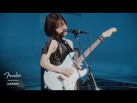 Rei Stratocaster® R246