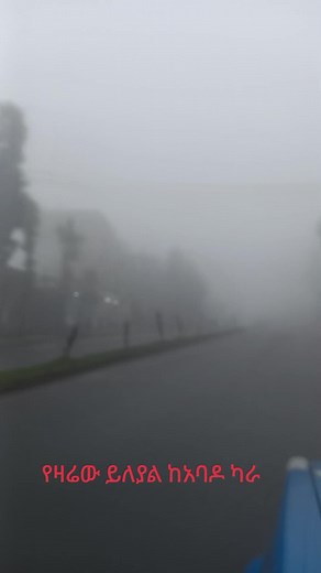 Ethiopia ##Adisabeba###