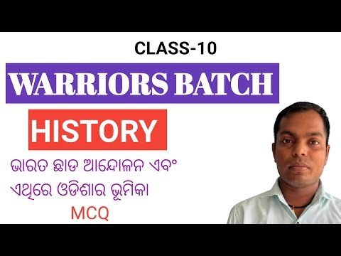 10th class history