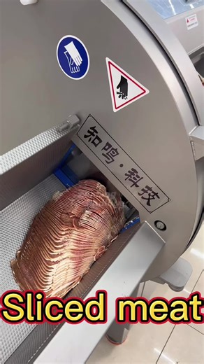 #meat #beef #food #foodmachinery | food