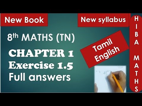 8th maths chapter 1 exercise 1.5 full answers tn samacheer hiba maths