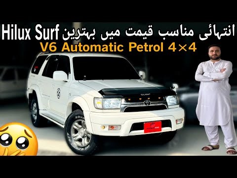 Toyota Hilux Surf SSR-G 1999 | 3.4L V6 Auto | World Best SUV | Affordable SUV | Review | Carshunt