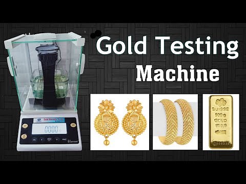 Gold Testing Machine | Gold Purity Checking Machine | How to detect Fake Gold | Gold Density Tester