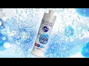 【CM】 kao キュキュット クリア除菌