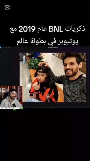 bxby__ff on Instagram