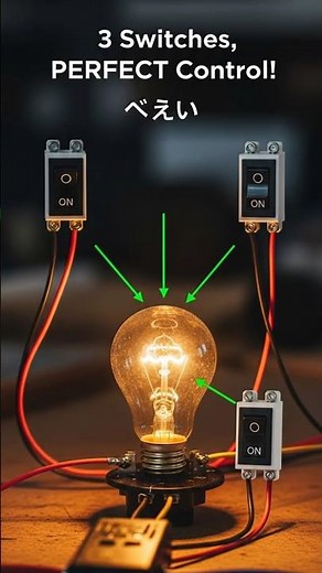 3 Way Switch Wiring #shorts