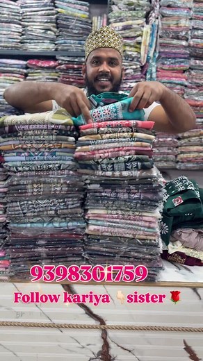 4K views · 414 reactions | 9398301759 shaheen garments dhamaka sales bahadurpura opposite zoo coutras kishan bagh road x MLA Ahmed Pasha qadri house behind please visit our shop atleast one time thnqu NO COD only pre paid delivery available fixed price shop thankyou for cooperat | Shaheen garments dhamaka sales | Facebook