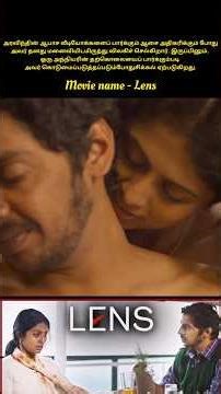 Don't Miss Last scene 😢 #trending #viralvideo #shortsfeed #shortstory #shorts #90skid #movie #review