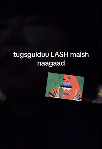 Erhelj uzew evgu zoligve🫩🤚🏻 Had to ask personality #8 to do the edit, personally I enjoy her edit😚🫶🏻