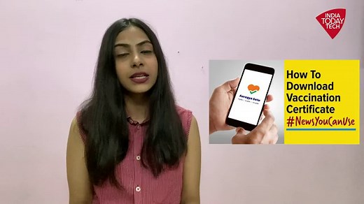 How to edit or correct Covid-19 vaccination certificate online using Co-WIN platform