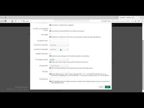 كيف تبرمج الـ VLAN على واجهة LuCI في أنظمة OpenWrt (Xiaomi Router) 📡