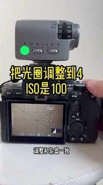 Why do beginners always fail to use the flash properly Why do beginners always fail to use