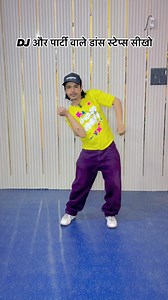 18K views · 815 reactions | सीखो और मुझे फ़ॉलो करो । । । । । । ।...